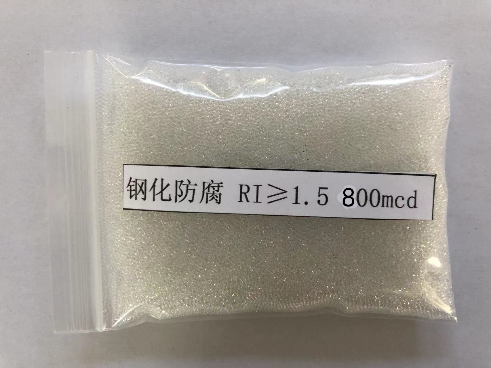 运河金属表面处理厂喷砂玻璃微珠施工